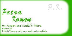 petra koman business card